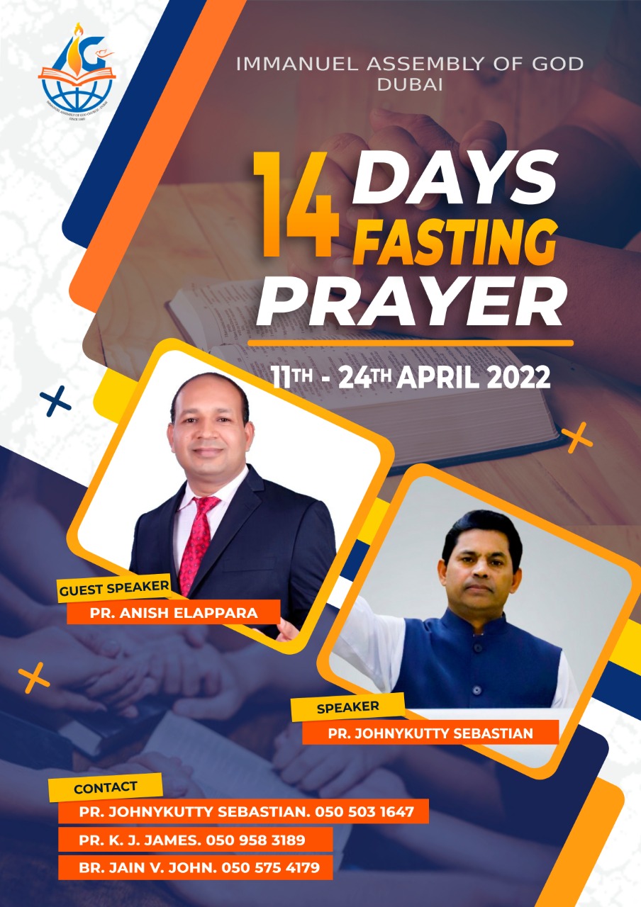14 Days Fasting Prayer